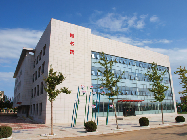 遼寧理工職業學院圖書館